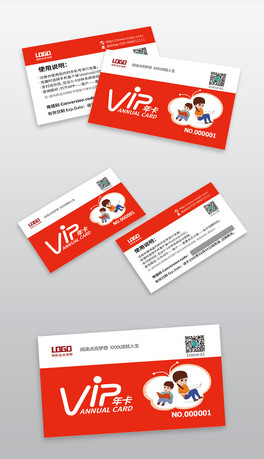 VIPTxCVIP