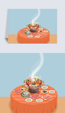 ҹ宋