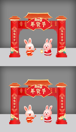 2023괺T^T