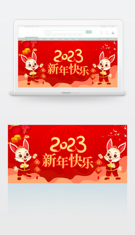ӭtɫbanner