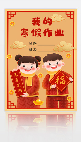 I(y)溮I(y)ļģ