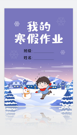 I溮Iļģ