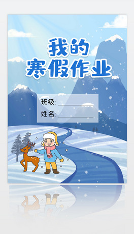 I溮Iļģ