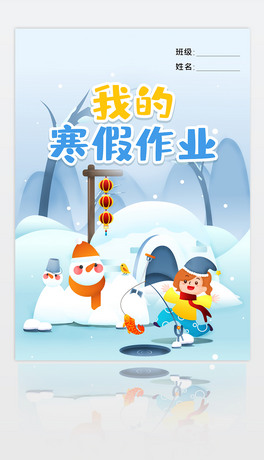 I溮Iļģ