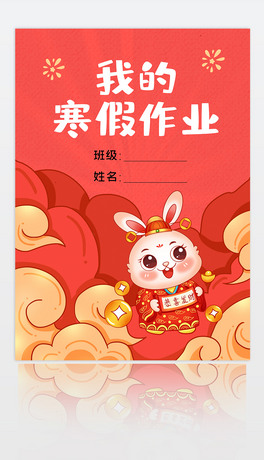 I溮Iļģ