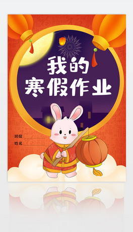 I溮Iļģ