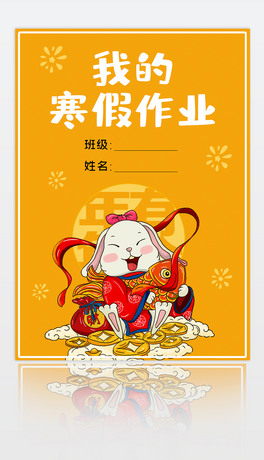 I溮Iļģ