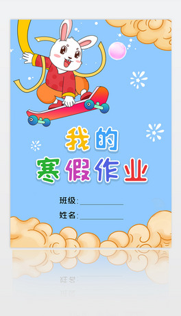 I溮Iļģ