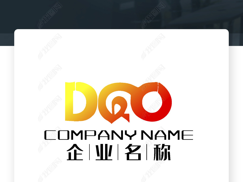 DQ־DQĸlogo