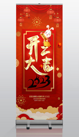 2023I(y)_(ki)Xչ