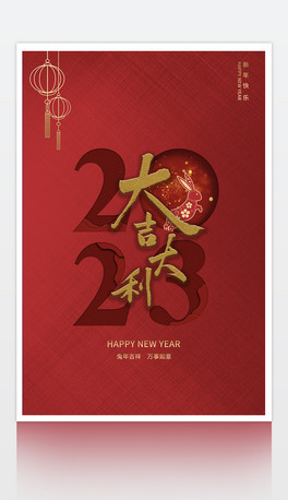 2023tɫϲc꺣󴺹(ji)Ϧ(chung)⺣O(sh)Ӌ
