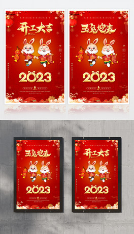 2023ף(ji)I(y)_(ki)󼪺(bo)