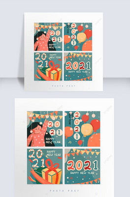 gӭ2021R옷(l)Y