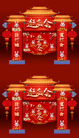 2023Ri(ji)T^TTO(sh)Ӌ