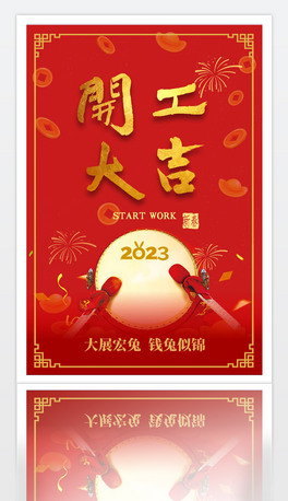 tɫ2023괺(ji)_(ki)_(ki)T(mn)tppt(bo)