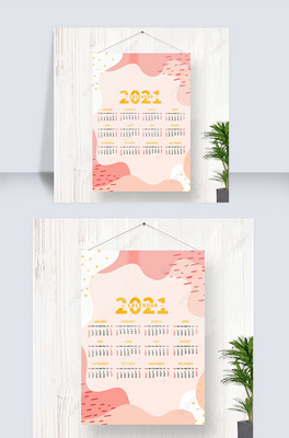 ߶˾2021ʽ՚v