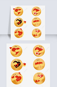 facebook送爱心emoji表版权可商用