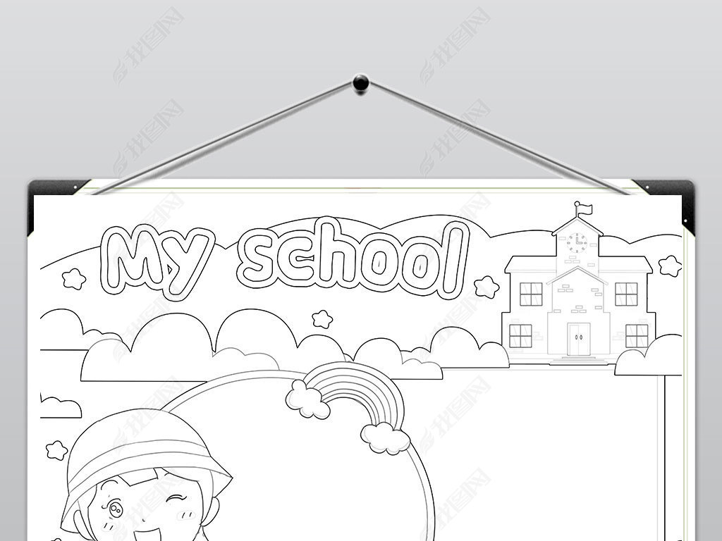 ҵѧУӢСӢﱨmyschoolֳģ