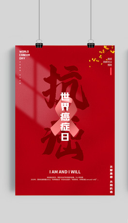 tɫ翹