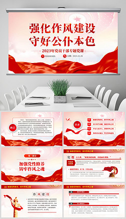 252x438a0a0