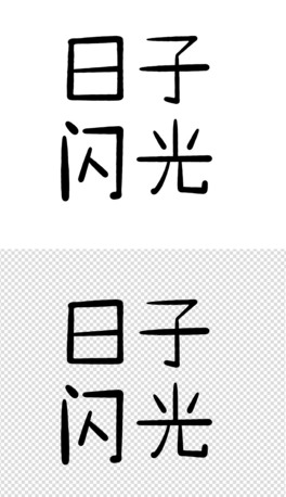 WwwO(sh)Ӌ(j)