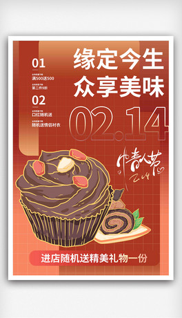 ̄˹214ɿƷN