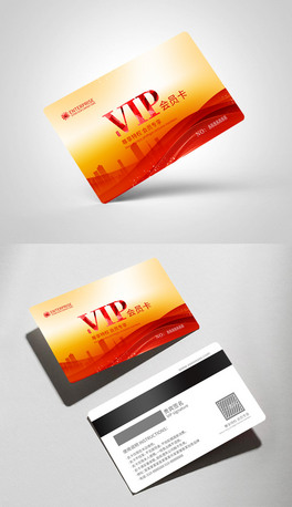 TtɫߙnTviptɫvip