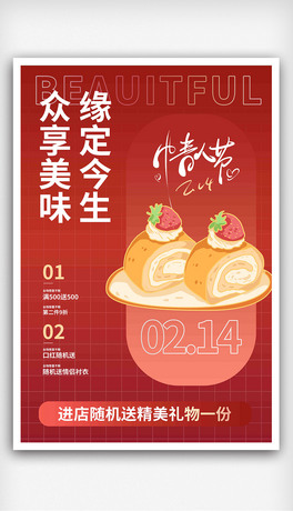 ̄˹214ƷN