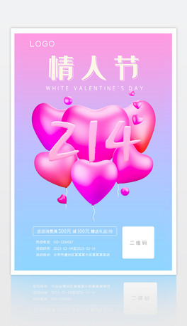 C4DZ214ۼtɫĚ˹(ji)ͨú(bo)