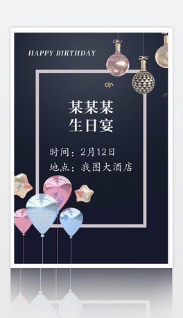{ɫs߼纣󱳾ģ