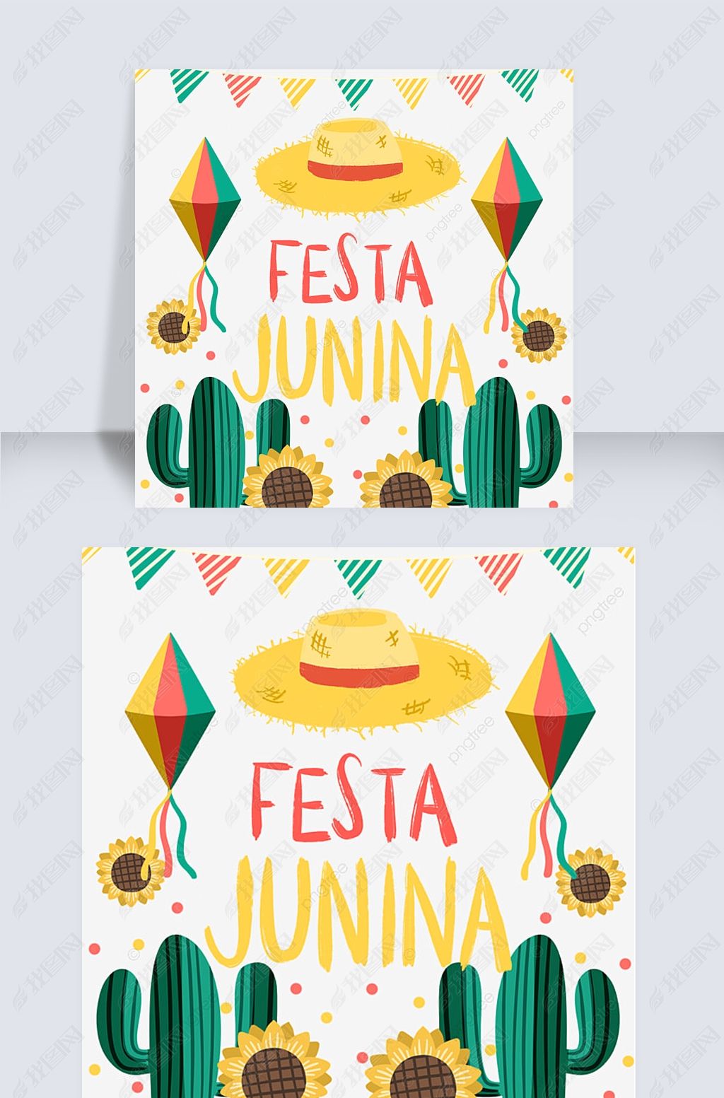 ɰfesta juninaԪ