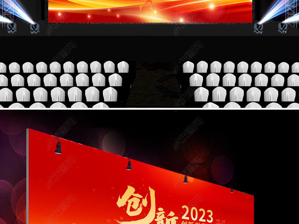 2023ɫƼƼ鱳չ