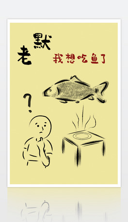 (chung)~