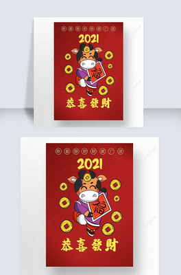 2021ţ꺣(bo)