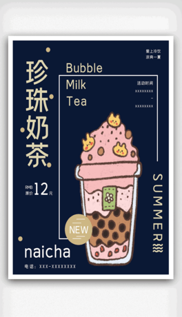 14ɫ̲N󺆼sL߅V