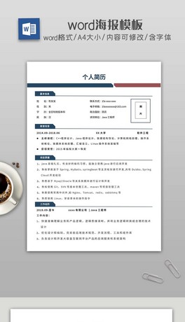 java_l(f)̎˺vͨģ