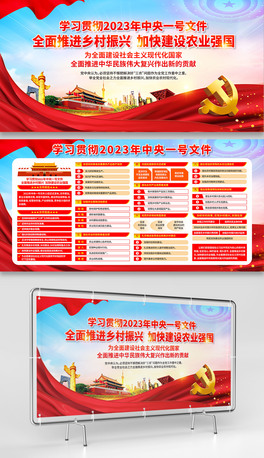 2023һ̖(ho)ļչ庣(bo)չ