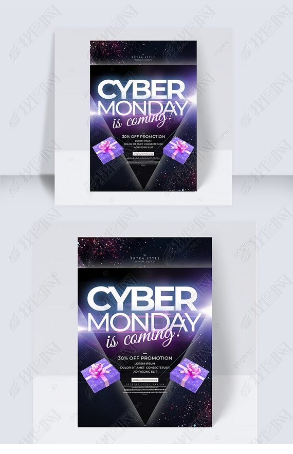 Ƽʸcyber monday