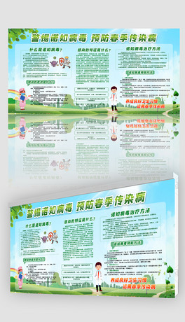 Z粡չ