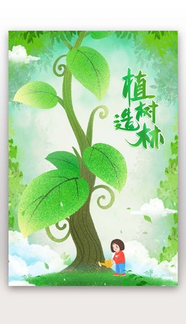 ֲ(sh)(ji)(bo)