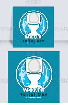 ɫͰworld toilet day