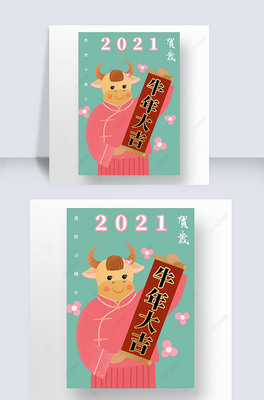 ţ괺LͨL񺣈