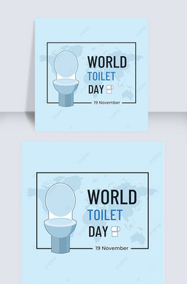 LRͰԪworld toilet dayպ