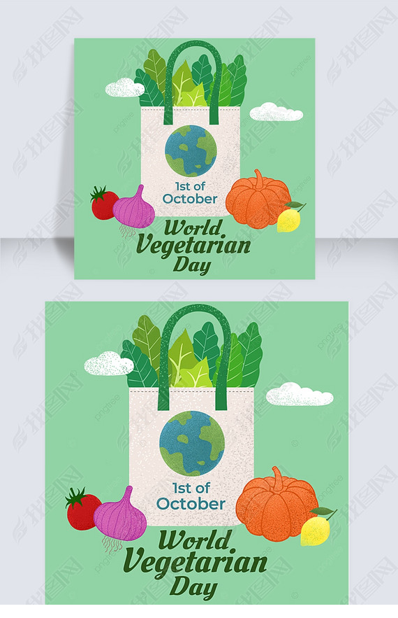 ߲ˮworld vegetarian daysns