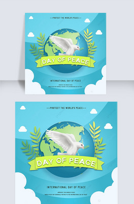 {ɫu׃international day of peace