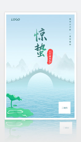 (chung)⽭ˮl(xing)Сˮˮīɽˮ~@U