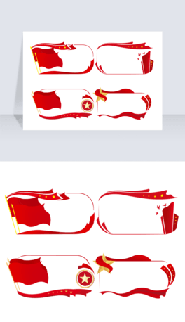 t߅ԪزʸPSDģNh܊tɫ
