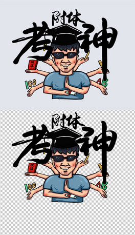 LwL宋