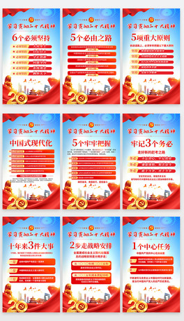 ״W؞hĶʮ澫չ庣