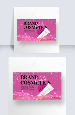 WqۼtyƷNbanner